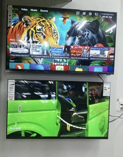 48. Inch. Q. Led. Tv. Frameless. Latest model.  O3228O83O6O