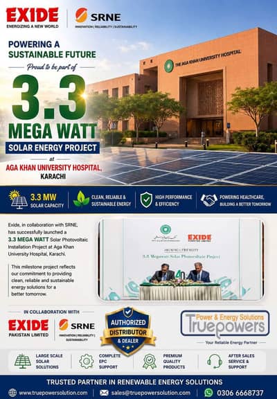 3.3MW Solar Systems  Exide SRNE Brands Installed at Aga Khan hospital