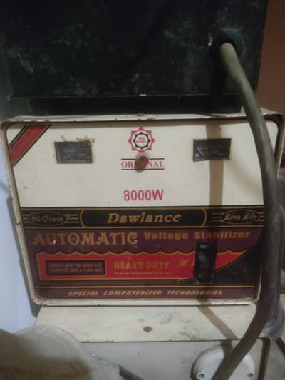 Voltage Stabilizer for 2 Ton AC
