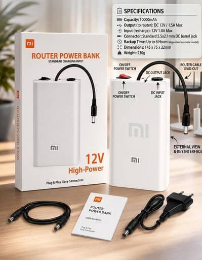 PREMIUM ELECTRONICS - 12V High-Power Router Power Bank (10000mAh)