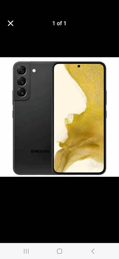 Samsung Galaxy S22 5G (Patch)