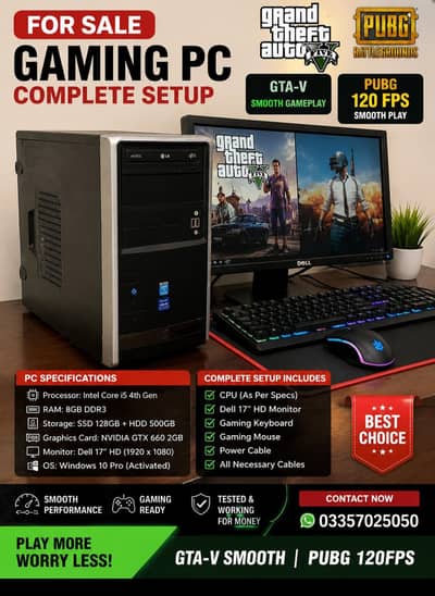complete computer for sale