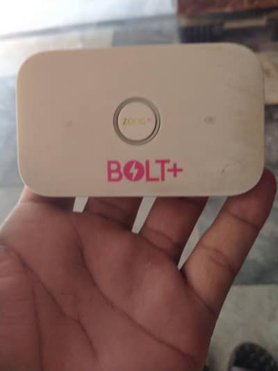ZONG DEVICE