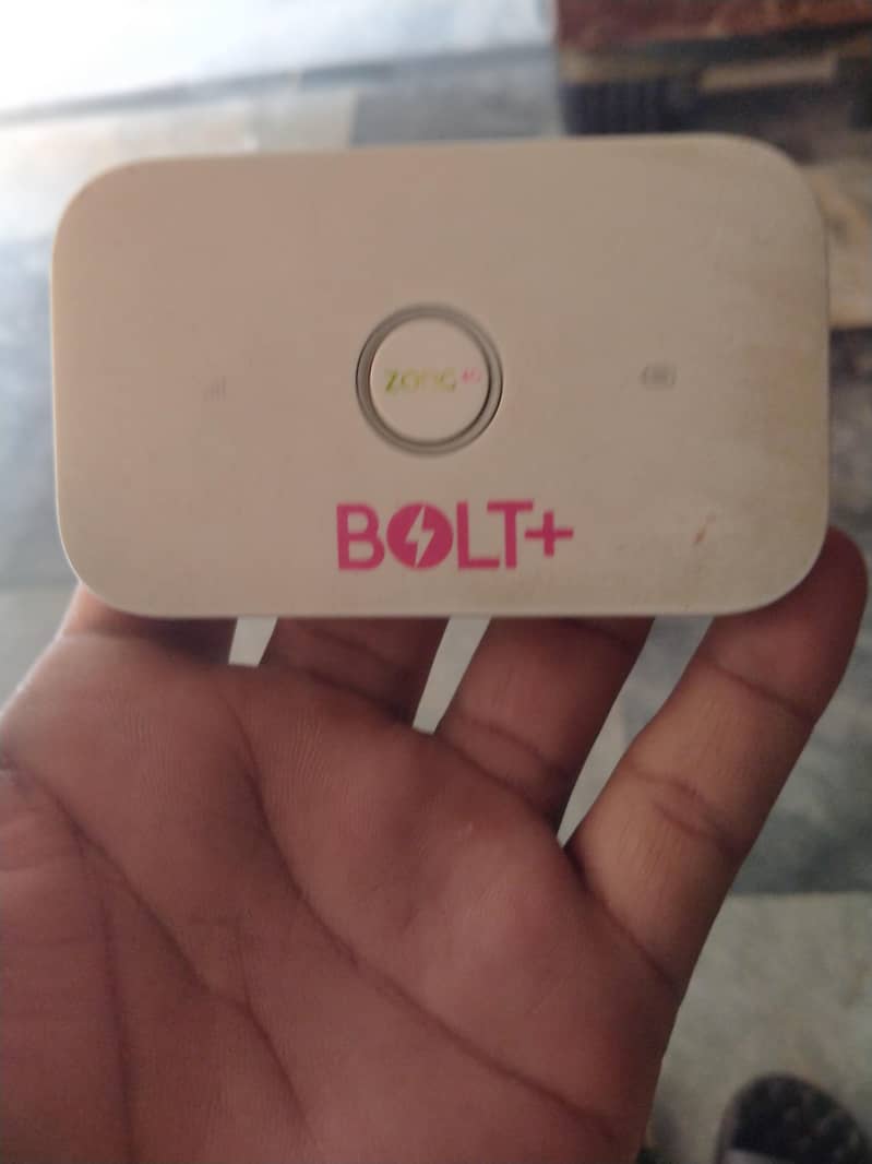 ZONG DEVICE 0
