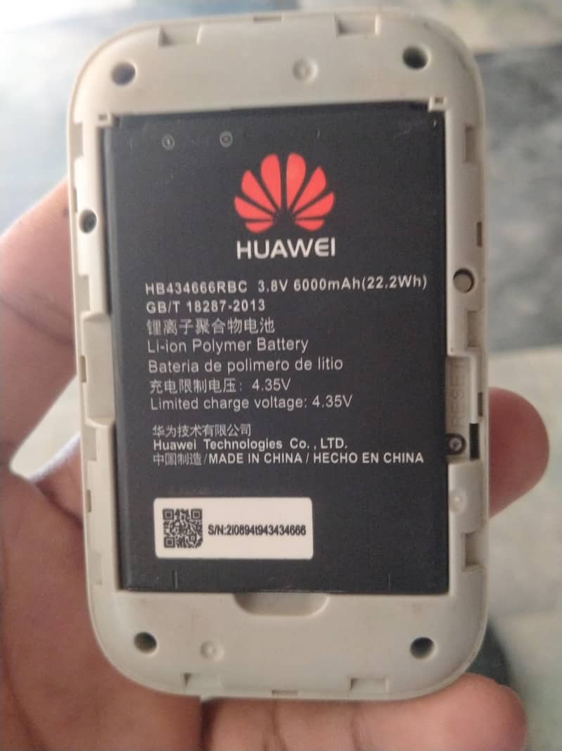 ZONG DEVICE 2