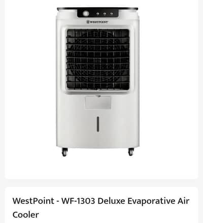 West point Air cooler