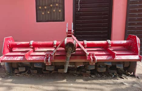 Rotavator 2024