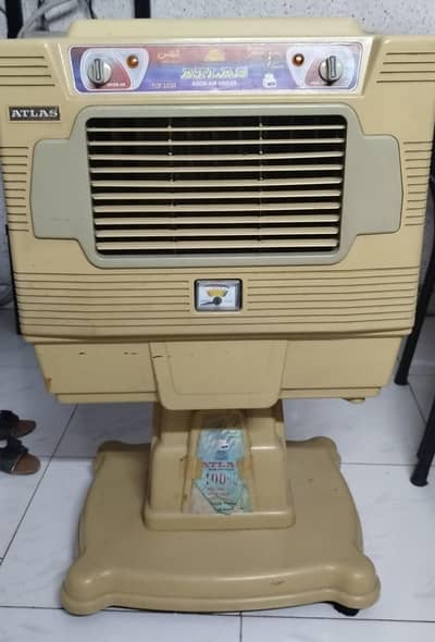 ROOM COOLER