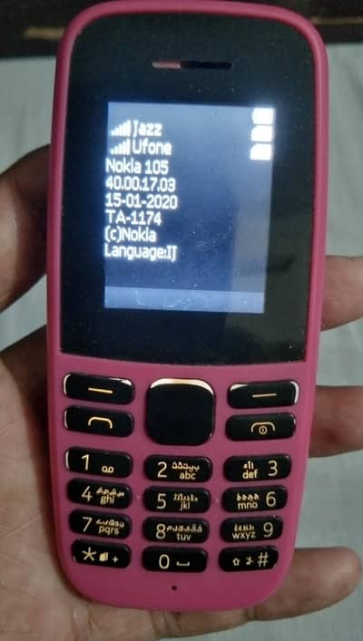 Nokia 105 Classic