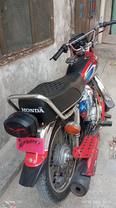 Honda 125