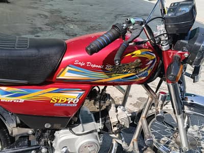 Safari 70cc
