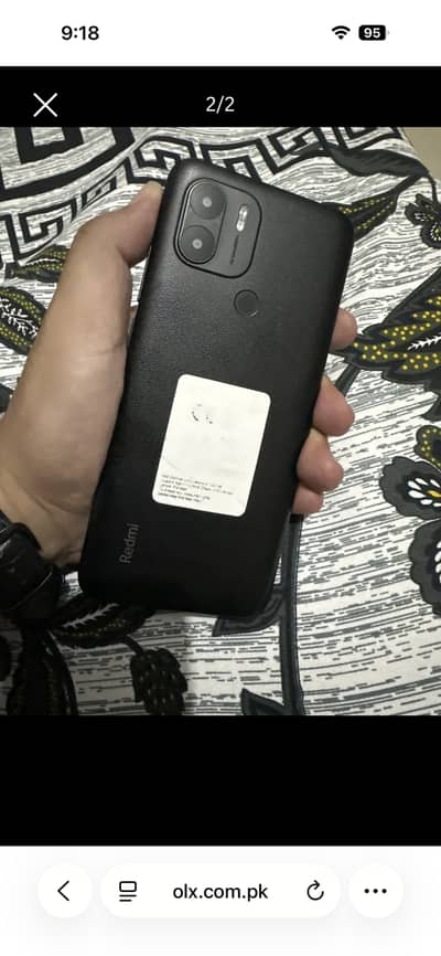 Xiaomi Redmi A2 Plus