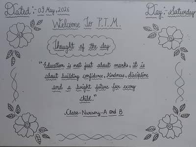 Faislabad kg to 11th class tk all subjects zoom Demo free class