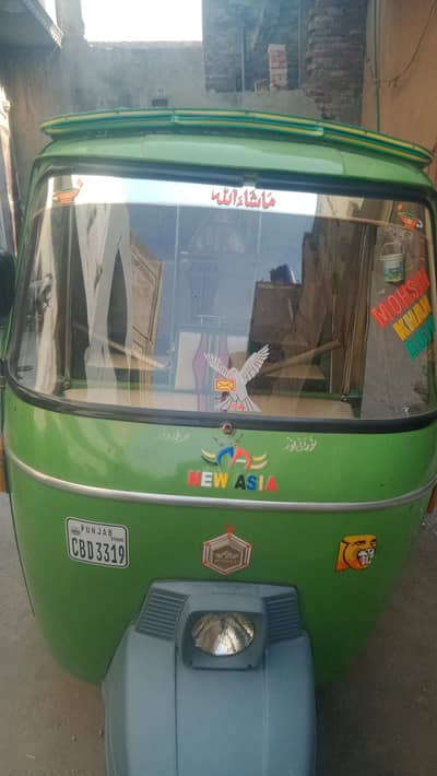 Urgent Sale Vehicle