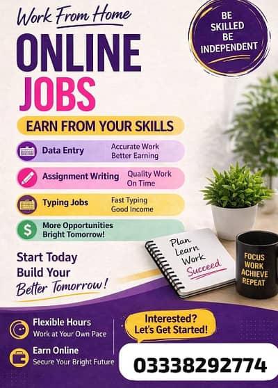 ONLINE WORKK