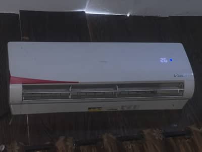 Hair Dc inverter 1.5 ton