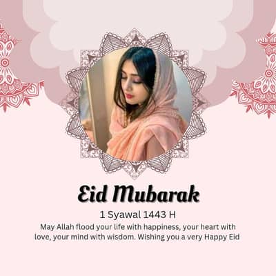 Custom Digital Card Design | Eid Birthday Wedding | 2 Hour Delivery