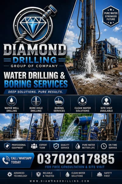 Boring | water boring | water boring services | Earthing | boring work