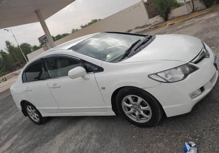Honda Civic Rebon 2012