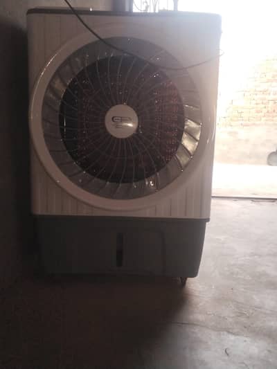 Air cooler