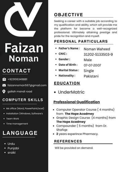 any job CV say Related hi q nay ho