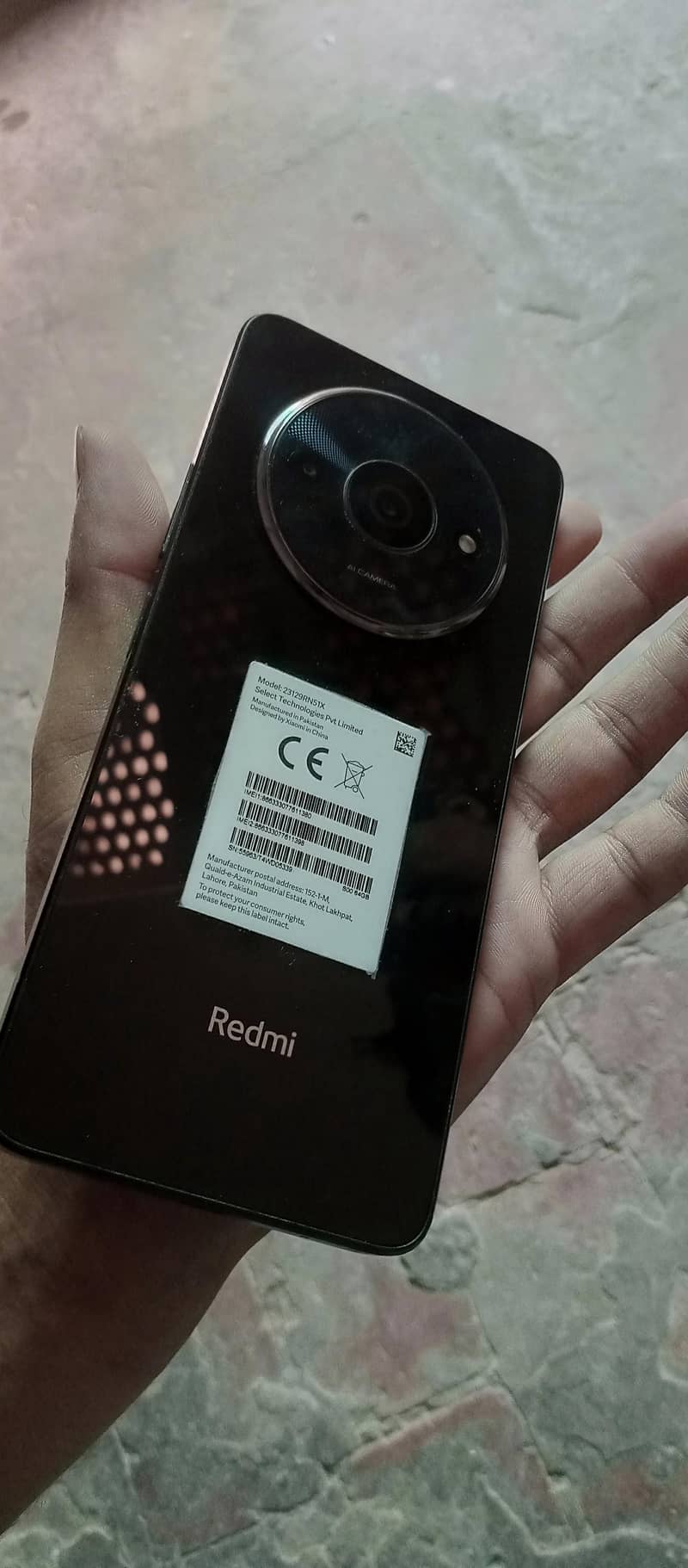 Xiaomi Other Model 4