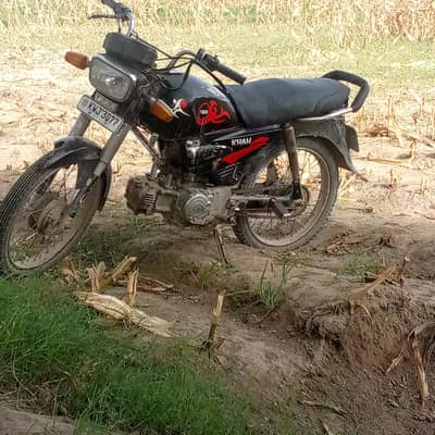 good condition strong bike