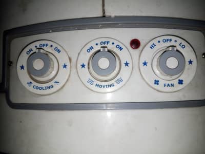 I sell my Air cooler