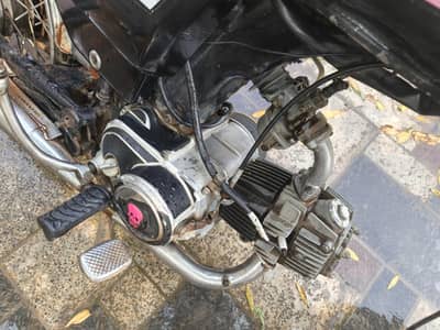 United bike for sale