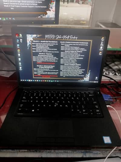 Intel Core i7 7th generation