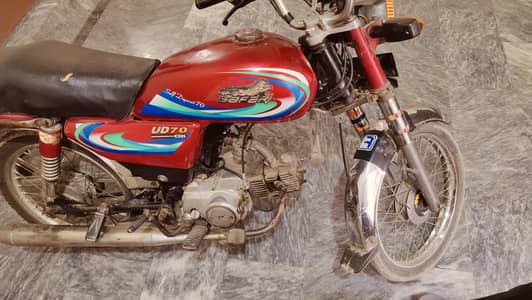 safari bike cd 70 for sale 2008 model