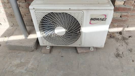 Homage 1.5 ton inverter
