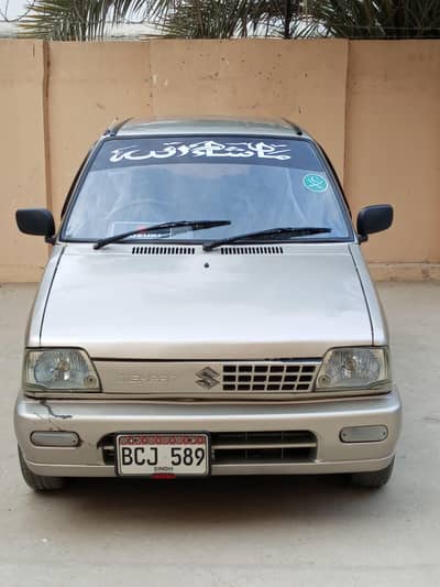 Suzuki Mehran VXR 2014 Urgent sale