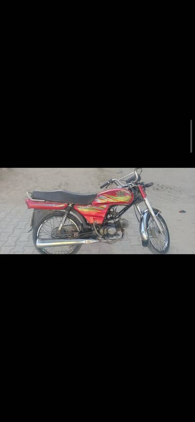 road prince 110cc  add read