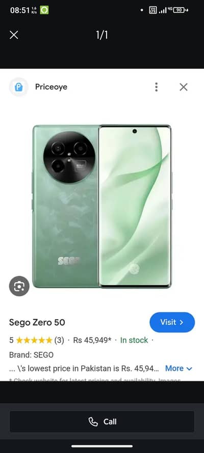 SEGO Zero 50
