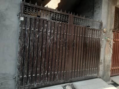 main gate