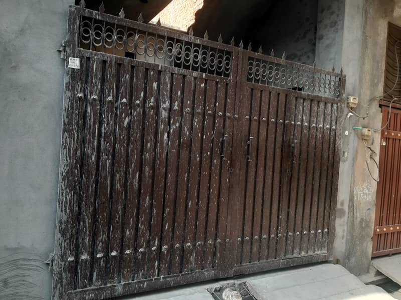 main gate 0