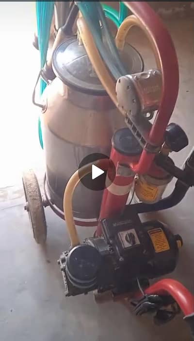 maliking machine