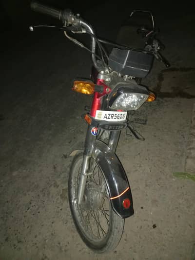 United Bike 70cc