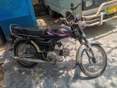 Road Prince 2022 model