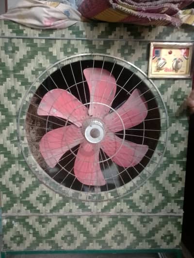 for sale