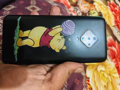 Vivo Y51