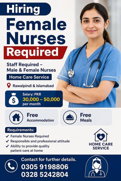 we need nursing staff