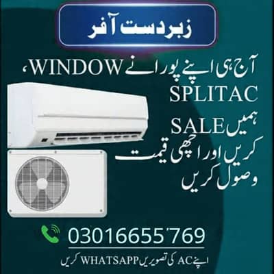 Ac /Old AC /Used Ac /Dead Ac/split Ac/Window Ac