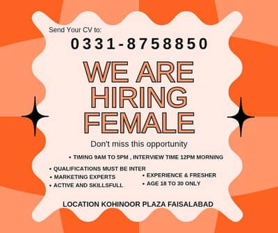 Hiring female