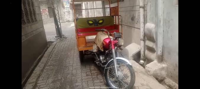 United 100cc