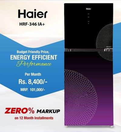 new la kr sail krni ha AP ko jo model chahiay bta da