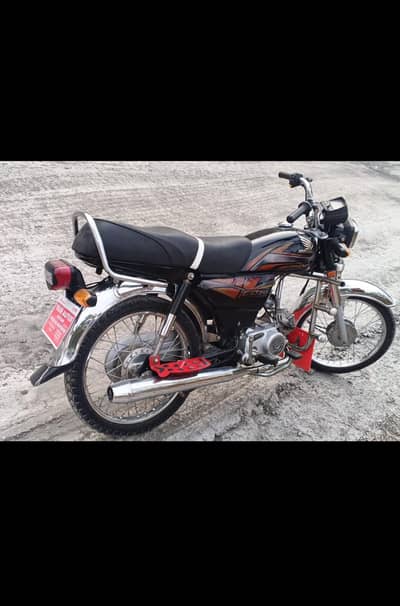 Honda70 2022 Model