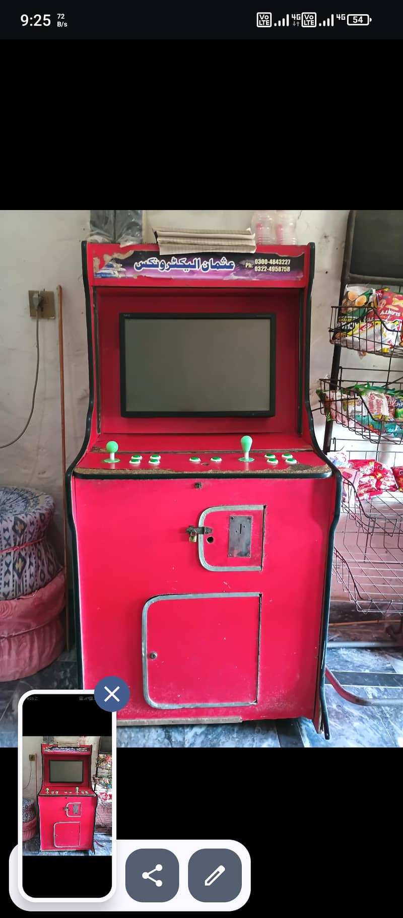 games 0