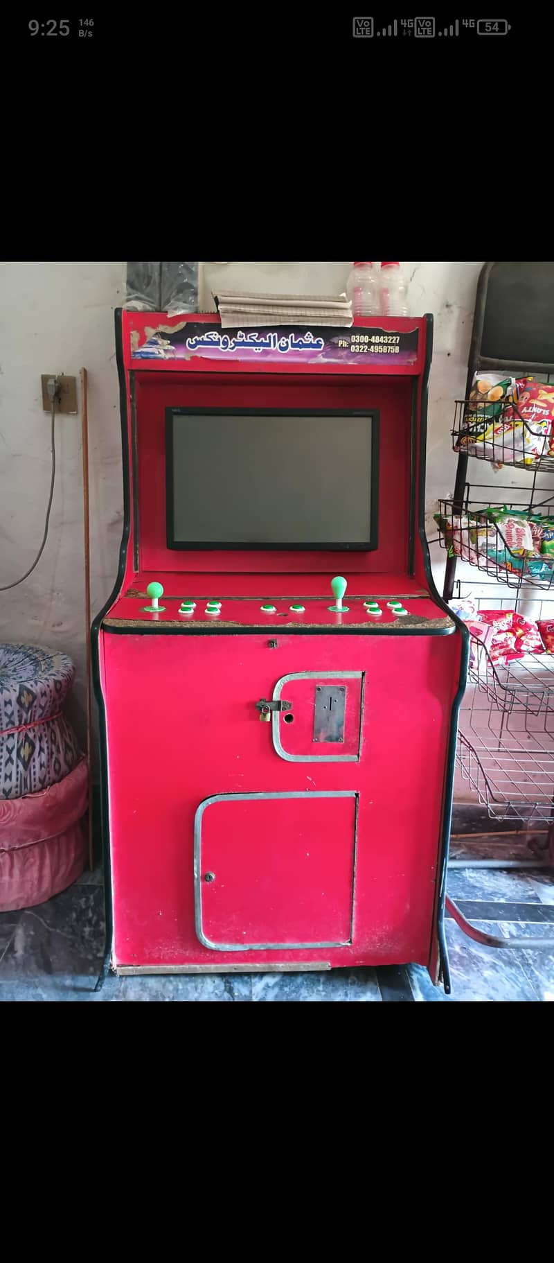 games 1